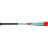 Mizuno B21-PWR ALLOY  USA  -10