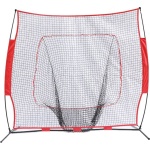 Screen Net 7X7 Combo